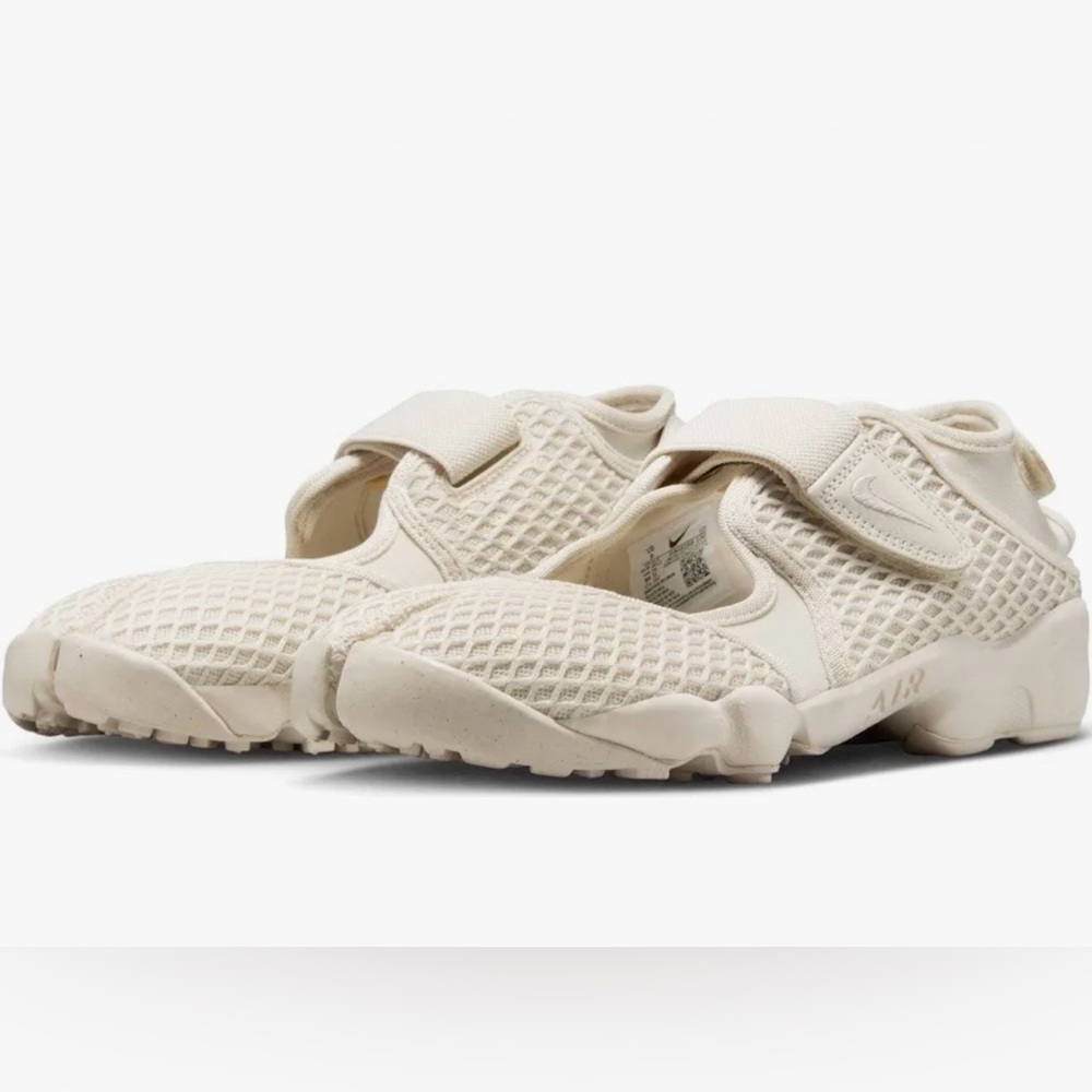 Nike Air Rift